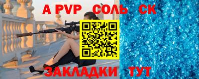 каннабис Гагарин