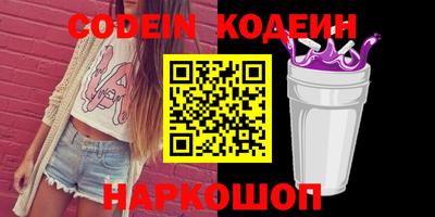 каннабис Гагарин