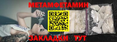 mdma Гай