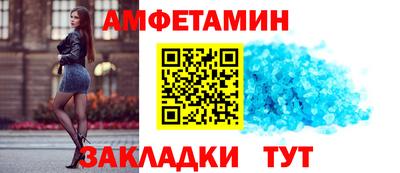 мдпв Балаково