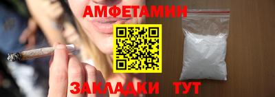 дмт Балашиха