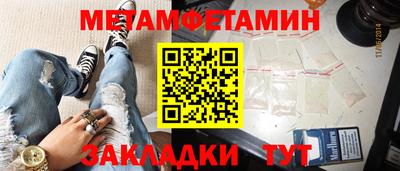 mdma Гай
