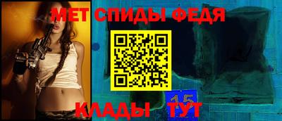 каннабис Гатчина