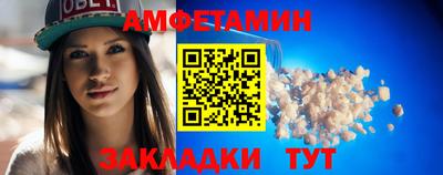 каннабис Гатчина