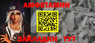 mdma Гай