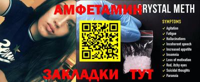 mdma Гай