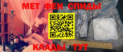 apvp Кингисепп