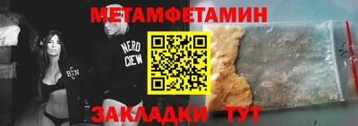 каннабис Гагарин