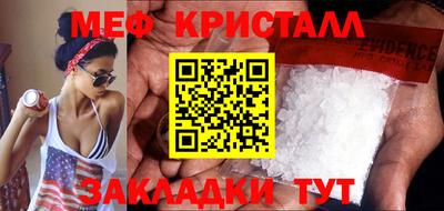 дмт Азнакаево