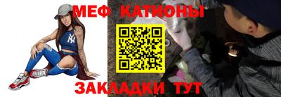 каннабис Гагарин