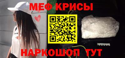 mdma Гай