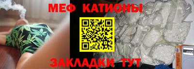 каннабис Гатчина