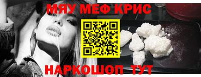 каннабис Гатчина