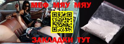 каннабис Гатчина