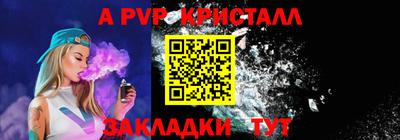 каннабис Гатчина