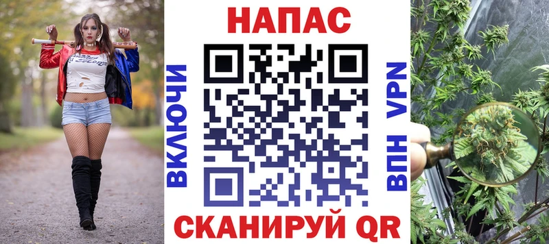 МАРИХУАНА гибрид  blacksprut онион  Людиново 